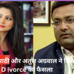 chitra tripathi